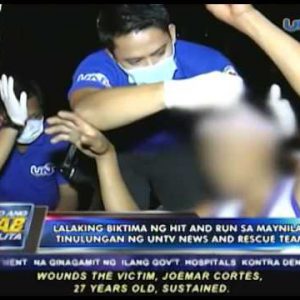 Lalaking biktima ng hit and flee sa Maynila, tinulungan ng UNTV News and Rescue Group