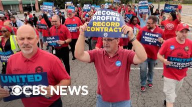 Car insiders expecting UAW strike by pause of the week