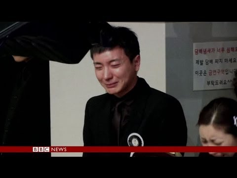 KPOP SUPER JUNIOR SINGER LEETEUK’S FATHER & GRANDPARENTS IN A SUSPECTED ‘MURDER-SUICIDE’ – BBC NEWS