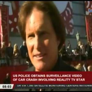 US police obtains surveillance video of automobile break fascinating fact TV superstar