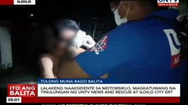 Bike accident, magkatuwang na nirespondehan ng UNTV News and Rescue at Iloilo City ERT