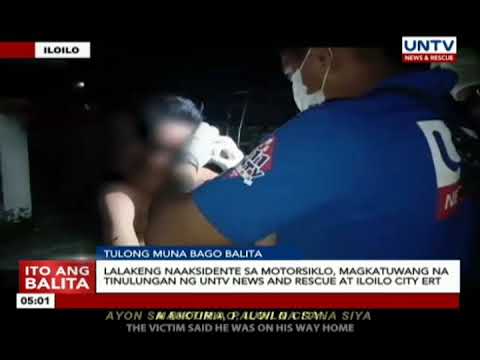 Bike accident, magkatuwang na nirespondehan ng UNTV News and Rescue at Iloilo City ERT